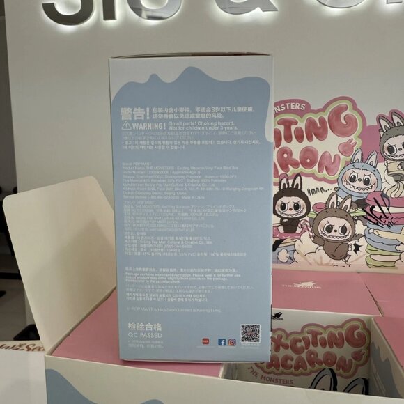 Exciting Macaron - 2023 Labubu Blind Boxes, Random Boxes, Original Popmart Dolls - Picture 5 of 6